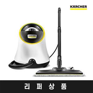 [단순변심 미사용 새상품 리퍼브] 25년형 카처 스팀청소기 SC2 Deluxe 공식판매점