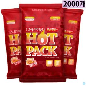 붙이는 핫팩 파스형 발열팩 캠핑 등산 훈련용 2000개