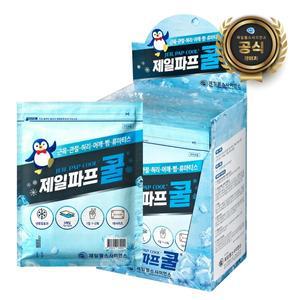 [제일파프] 쿨 5매입 10개 총 50매