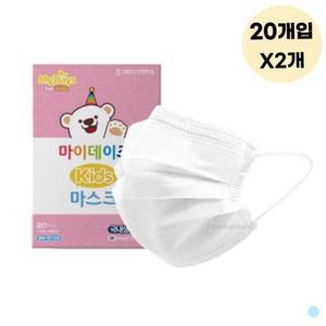 [기타]마이데이즈 키즈 유아 덴탈 마스크 화이트 S 20입 X2