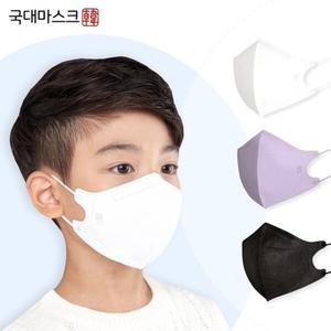 아트박스 헬스리아 KF94 국대마스크 유아 어린이 새부리형 30매