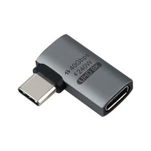 BF215 Coms USB 4.0 C타입 꺾임 연장 젠더 / 240W PD 충전 지원 / 40Gbps 데이터 전송 / 8K 영상 출력