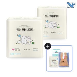 춤추는고래 대용량 입는 오버나이트 팬티형 7P x 2팩 /14매