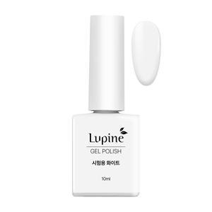 루핀 젤폴리쉬 시험용 화이트 10ml 네일국가고시