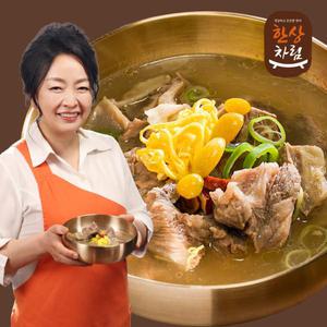 국내산 뼈없는 갈비탕 10팩(7kg)