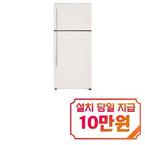 [LG] 오브제컬렉션 일반냉장고 507L (네이처 베이지) D502MEE33 / 60개월약정