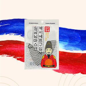 임금님 마스크 보건용 KF94 마스크 2D 대형 100매 25매입 벌크형