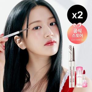 [CJ단독 더블구성]샤프 쏘 심플 워터프루프 펜슬 라이너 AD [사은]크리스탈글램틴트미니 랜덤)
