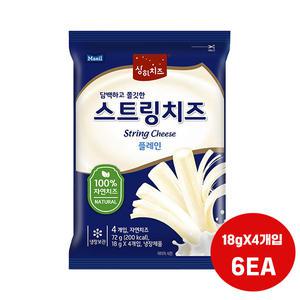 매일 상하치즈 스트링치즈 (플레인 18gX4개입) 6개/냉장무료배송