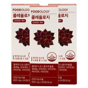 푸드올로지 콜레올로지 600mg x 60정 3통