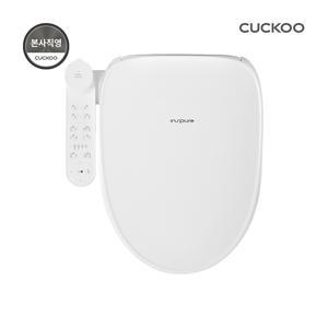 )  인스퓨어 트리플케어8 비데 CBT-QSB1041W