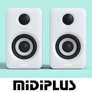 [재고보유] 미디플러스 MI5 V2 모니터 스피커 5인치 블루투스 액티브 북쉘프 스피커 화이트 1조