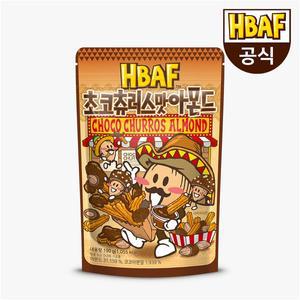 [HBAF][본사직영] 초코츄러스맛 아몬드 190g