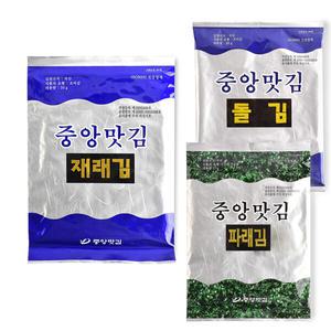 중앙맛김 보령 대천김 재래김/파래김/돌김 20g x 8봉/조미김/전장김/구운김