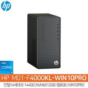 HP M01-F4000KL-WIN10 14세대i5-14400_(NVMe512GB)_8GB_WIN10Pro/HP컴퓨터/사무용PC/HH