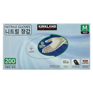 코스트코 커클랜드 니트릴장갑 200매 소형 중형 다목적 장갑