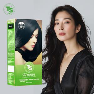 TS 더착한염색약 착한성분/좋은품질/순한새치염색