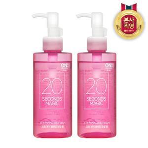 온더바디 20초 매직 클렌징 오일 폼 200ml x 2개