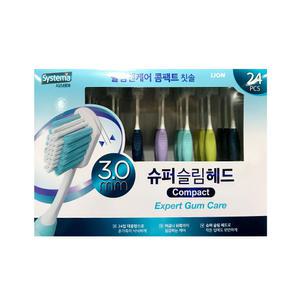 코스트코 SYSTEMA 시스테마 슬림앤케어 콤팩트 칫솔 24개