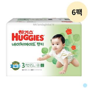 하기스 네이처메이드 3단계 여아 팬티 기저귀 64p 6팩