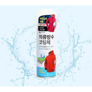 안전화 작업복 가방 의류 방수코팅 스프레이 파라솔 레져활동 노가다 텐트 방수효과