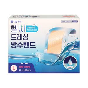 대일제약 헬씨 드레싱방수밴드 대형15매
