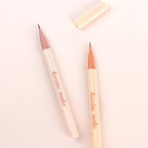 [키스미][NEW컬러] 히로인메이크 음영 시크릿 아이라이너 슈퍼프루프 킵