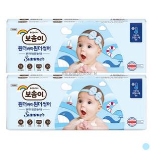보솜이 원더바이 여름 팬티 기저귀 특대형 30p 2팩