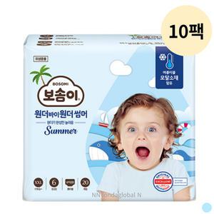 보솜이 원더바이 여름 팬티 기저귀 점보 20p 10팩