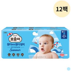 보솜이 원더바이 여름 뉴 팬티 기저귀 대형 34p 12팩