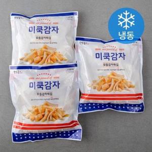 맛잇동 1 미쿡감자 모듬감자튀김 (냉동), 453g, 3팩 one option