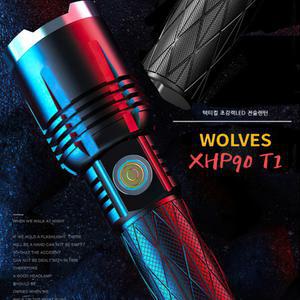 울브스 XHP90 8000루멘 T1 줌 LED랜턴