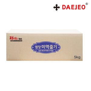 염장미역줄기5kg 고흥산 미역줄기 염장해초