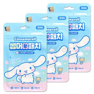 산리오 시나모롤 썸머 향 패치 18p 아기 유아 어린이 여름 캠핑 용품 모기 벌레 차단 퇴치 스티커 밴드 방향제 3개