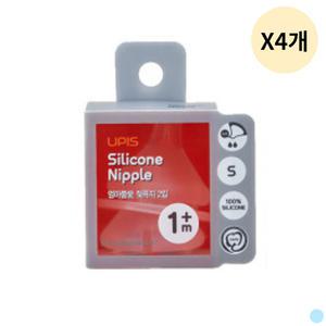 유피스 엄마품애 젖병 젖꼭지 S사이즈 2입 X4개