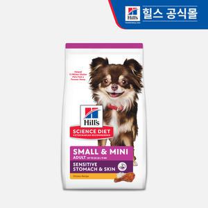 힐스 강아지사료 어덜트 센서티브 스토막 앤 스킨 스몰 앤 미니 1.8kg(10439)