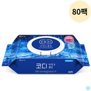 코디 비데 물티슈 국산 엠보싱 대용량 캡형 46p 80팩