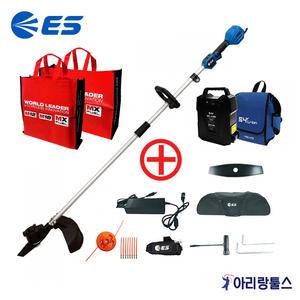 ES산업 EBC54 충전 예초기 54V 6.0Ah 배터리 1개세트 2단분리 24년 신형