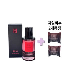 NEW헤라 지일 오데 퍼퓸 향수 40ml(2027년1월까지)