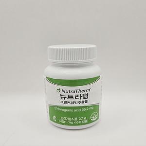 멜라루카 뉴트라텀 그린커피추출물 다이어트 체지방관리