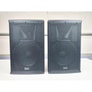 카날스 KRS-815 8인치 패시브 스피커 전시품