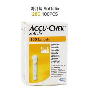 아큐첵 Softclix 란셋 니들 (100pcs)사혈침 채혈침 손따는침 로슈사혈기전용 정품