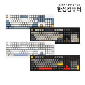 TFG Magnetox XF 듀얼 8K 가스켓 마그네틱 게이밍키보드 (POLARIS 자석 스위치 / VIA지원)