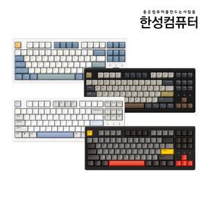 TFG Magnetox XL 듀얼 8K 가스켓 마그네틱 게이밍키보드 (POLARIS 자석 스위치 / VIA지원)