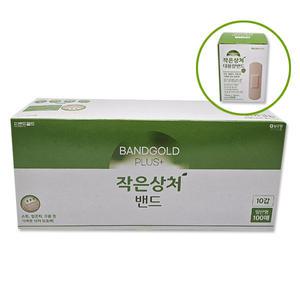 밴드골드 작은상처 대용량 일반형 100매입x10갑
