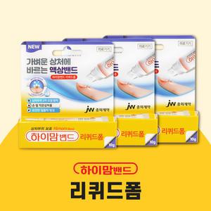 JW중외제약 하이맘밴드 리퀴드폼 X 3개