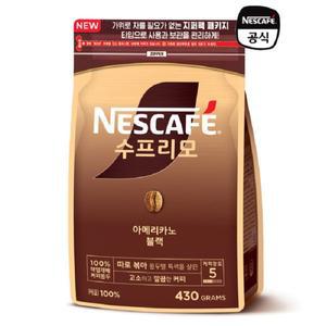 네스카페 수프리모 아메리카노 파우치 430g/유통기한 26년2월