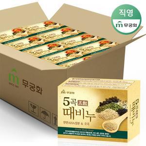 [무궁화] 무궁화 오곡때비누 24개 한박스구성