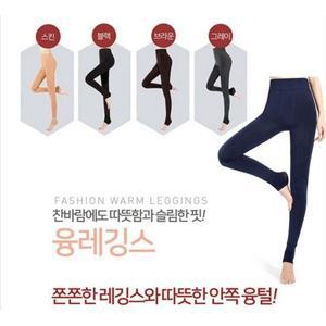 융레깅스 융털  기모스타킹  겨울레
