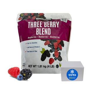 코스트코 커클랜드 쓰리베리 블렌드 1.81kg 냉동 믹스베리